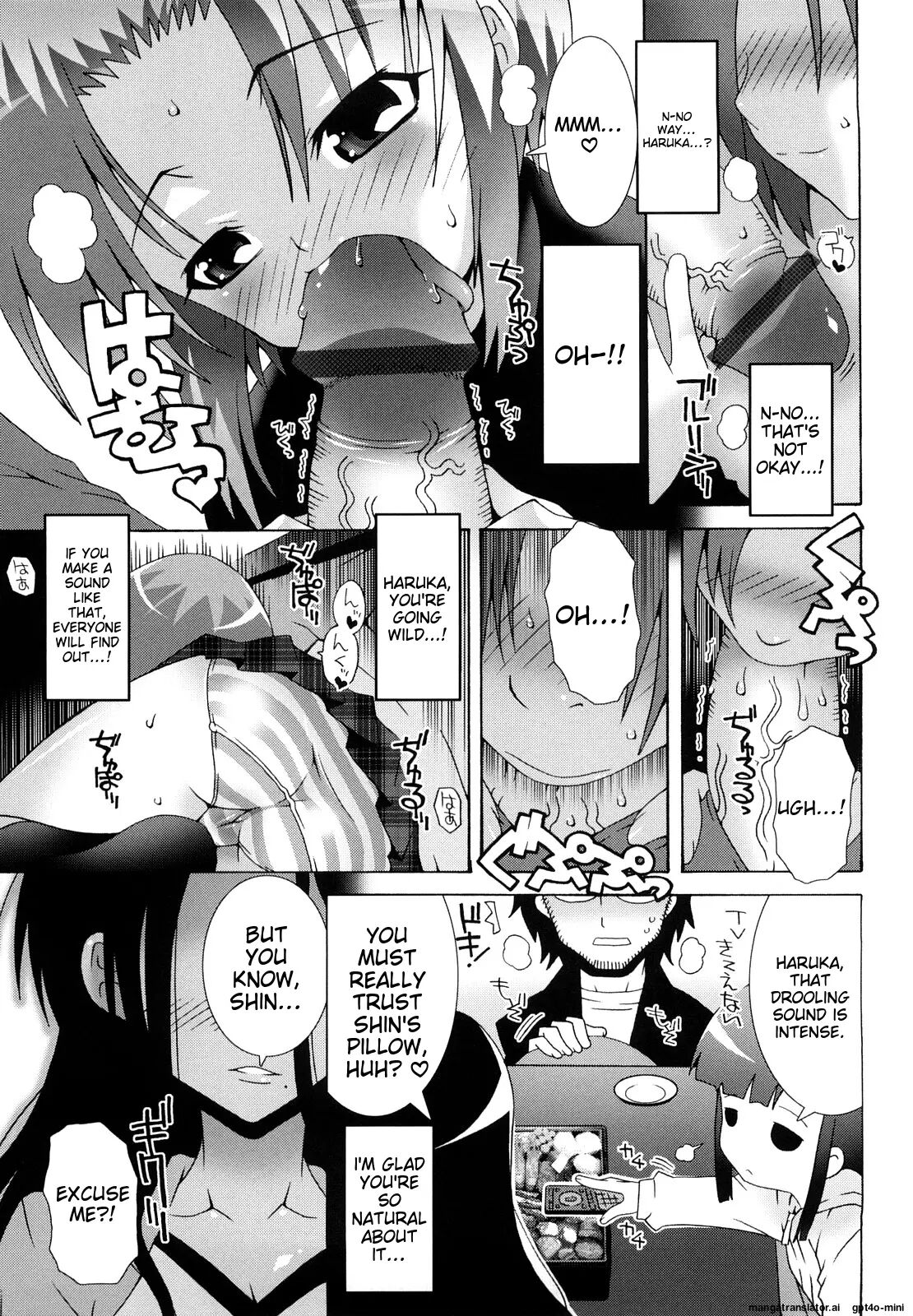 Lolita Record -seichou Kiroku- Chapter 1000 Page 117